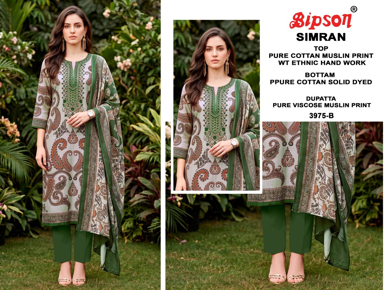 SIMRAN 3975 Series By BIPSON PRINTS Stylish Beautiful Colourful Pure Cotton Muslin Dresses At Wholesale Price